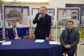 Finał Konkursu wiedzy „ Łomża - moje miasto”