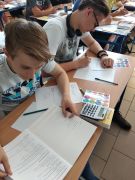 Konkurs: Matematyka po angielsku