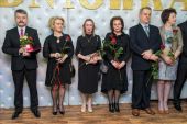 Studniówka 2019
