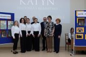 „Katyń-Zbrodnia i Kłamstwo”. Dzień Pamięci Ofiar Zbrodni Katyńskiej