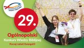 Udział uczniów naszej szkoły w diecezjalnym etapie Ogólnopolskiego Konkursu Wiedzy Biblijnej