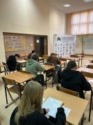 Konkurs Języka Angielskiego ENGLISH ACE