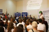 Przyszłość zaczyna się dziś – inauguracja roku szkolnego 2026/2027
