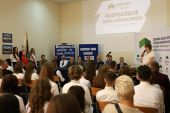 Przyszłość zaczyna się dziś – inauguracja roku szkolnego 2026/2027